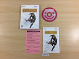 Link's Crossbow Training Wii Japan - UD5419