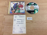 di3215 Yu Yu Hakusho SUPER CD ROM 2 PC Engine Japan