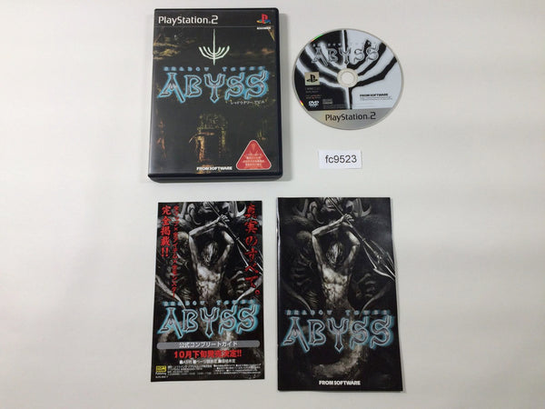 FC9523 SHADOW TOWER ABYSS PS2 Japan