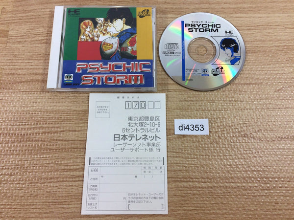 di4353 Psychic Storm SUPER CD ROM 2 PC Engine Japan