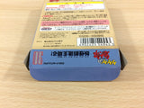 Gegege no Kitarou Youkai Souzoushu Arawaru! BOXED GameBoy Game Boy - UC7858