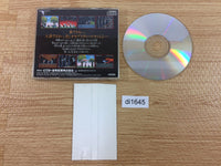 di1645 Shadow of the Beast SUPER CD ROM 2 PC Engine Japan