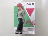 oa3276 Unopened Chainsaw Man Makima Anime Banpresto Boxed Figure Japan