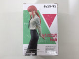 oa3276 Unopened Chainsaw Man Makima Anime Banpresto Boxed Figure Japan