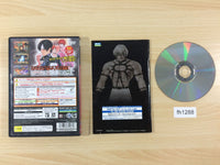 FH1288 The King Of Fighters OROCHI PS2 Japan