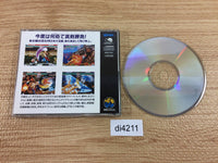 di4211 Samurai Spirits Shodown 2 NEO GEO CD Japan