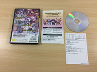 UC1083 Triggerheart Exelica Enhanced PS2 Japan