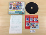 Rockman Megaman 5 Blues No Wana!! Complete Works PS1 Japan - DG1778