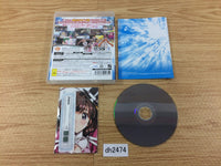 DH2474 Super Heroine Chronicle PS3 Japan