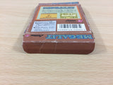Megalit BOXED GameBoy Game Boy Japan - UB3135