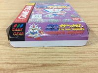 DH3332 SD Gundam Winner's History BOXED Sega Game Gear Japan