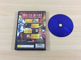 UD5312 Guilty Gear X Plus PS2 Japan