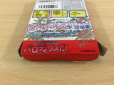 Parodius Da! BOXED GameBoy Game Boy Japan - UD2065
