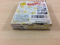 UC5287 Wacky Races Chiki Chiki Machine BOXED GameBoy Game Boy Japan