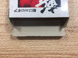 Zan Gear BOXED Sega Game Gear Japan - DH6009