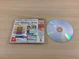 Yukawa Moto Senmu no Otakara Sagashi Dreamcast Japan - UD6336