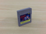 Sokoban 2 BOXED GameBoy Game Boy Japan - UC9225