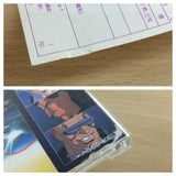 Cyber City OEDO 808 CD ROM 2 PC Engine Japan - UC1411