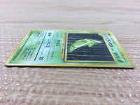 CB3144 Metapod Bug - OP1 11 Pokemon Card TCG Japan