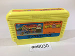 AE6030 Obake no Q Taro Wan Wan Panic NES Famicom Japan