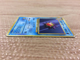 Starmie WaterPsychic - OP1 121 Pokemon Card TCG Japan - CB5742