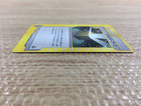 cc2051 Energy Ark I - VS 139/141 Pokemon Card TCG Japan
