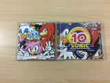 Sonic Adventure 2 Dreamcast Japan - UC4524