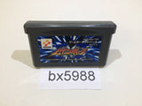 Mugenborg GameBoy Advance Japan - BX5988