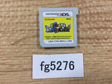 100% Pacal Sensei Nintendo 3DS Japan - FG5276