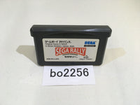 BO2256 Sega Rally Championship GameBoy Advance Japan