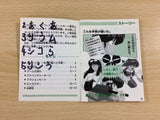 Ranma 1/2 Netsuretsu Kakutou Hen BOXED GameBoy Game Boy Japan - UD4407