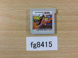NARUTO Nintendo 3DS Japan - FG8415