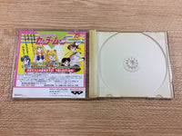 di3215 Yu Yu Hakusho SUPER CD ROM 2 PC Engine Japan