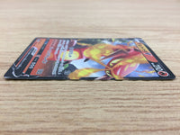 CA6096 Centiskorch V Fire RR S4a 027/190 Pokemon Card TCG Japan