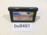 Cardcaptor Sakura GameBoy Advance Japan - BU8491