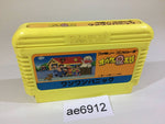 AE6912 Obake no Q Taro Wan Wan Panic NES Famicom Japan