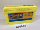 AE6912 Obake no Q Taro Wan Wan Panic NES Famicom Japan