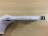 Link's Crossbow Training Wii Japan - UD5419