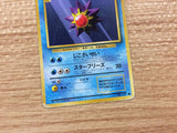 Starmie WaterPsychic - OP1 121 Pokemon Card TCG Japan - CB5742