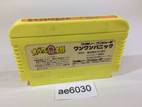 AE6030 Obake no Q Taro Wan Wan Panic NES Famicom Japan