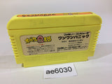 AE6030 Obake no Q Taro Wan Wan Panic NES Famicom Japan