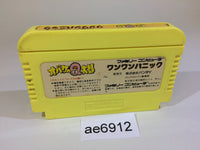 AE6912 Obake no Q Taro Wan Wan Panic NES Famicom Japan