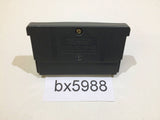 Mugenborg GameBoy Advance Japan - BX5988