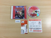 ud4889 Redline Racer Dreamcast Japan