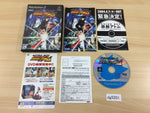 DG5201 Astro Boy PS2 Japan