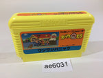 AE6031 Obake no Q Taro Wan Wan Panic NES Famicom Japan