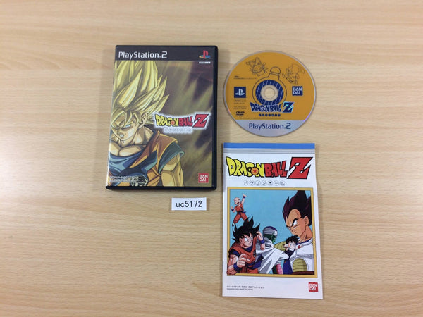 UC5172 Dragonball Z PS2 Japan