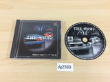 Simple 1500 Series 078 The Zero Yon PS1 Japan - DG2589