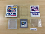 Chachamaru Boukenki 3 BOXED GameBoy Game Boy Japan - UB9958