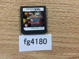 Medarot Kabuto Ver Nintendo DS Japan - FG4180